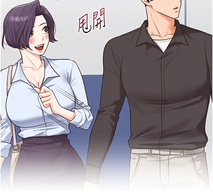 [韩国漫画] 玩转学姐 剧情,女学生#[185P]-106