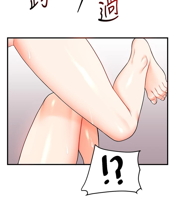 [韩国漫画] 玩转学姐 剧情,女学生#[185P]-14