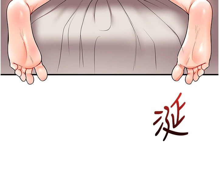 [韩国漫画] 玩转学姐 剧情,女学生#[185P]-52