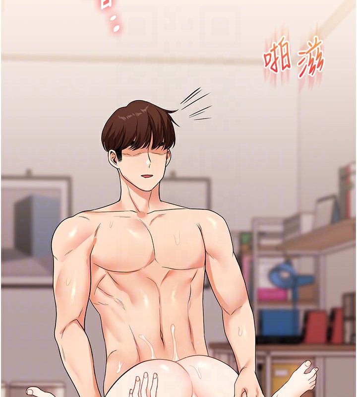 [韩国漫画] 玩转学姐 剧情,女学生#[194P]-100