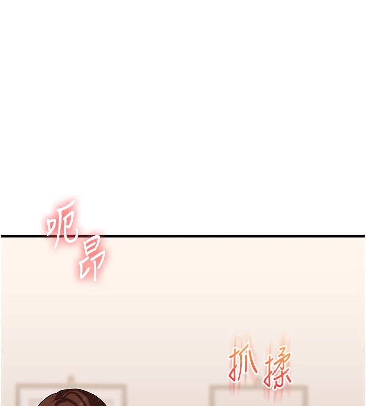 [韩国漫画] 玩转学姐 剧情,女学生#[194P]-111