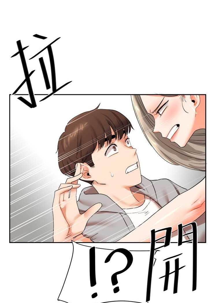 [韩国漫画] 玩转学姐 剧情,女学生#[140P]-109