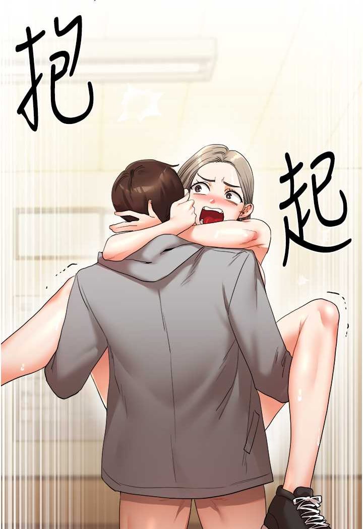 [韩国漫画] 玩转学姐 剧情,女学生#[140P]-120
