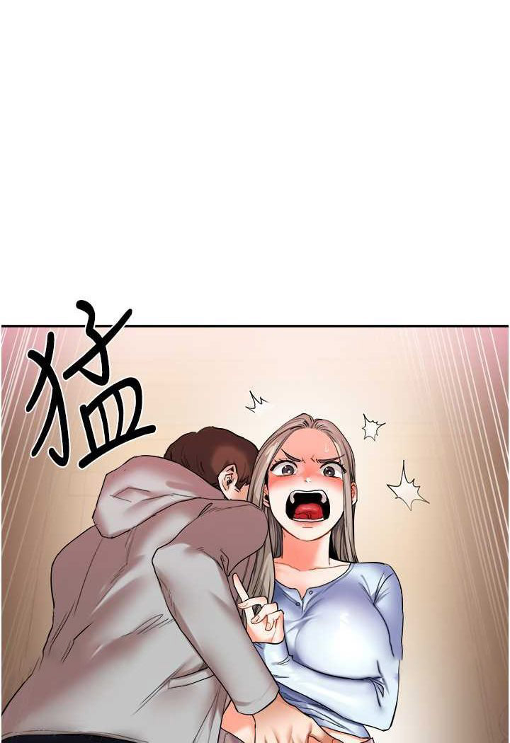 [韩国漫画] 玩转学姐 剧情,女学生#[140P]-54