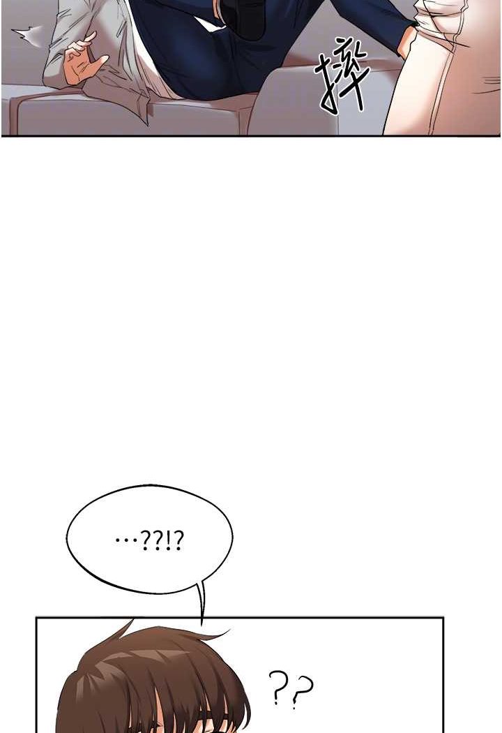 [韩国漫画] 玩转学姐 剧情,女学生#[140P]-77