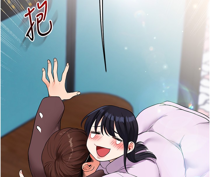 [韩国漫画] 玩转学姐 剧情,女学生#[164P]-47
