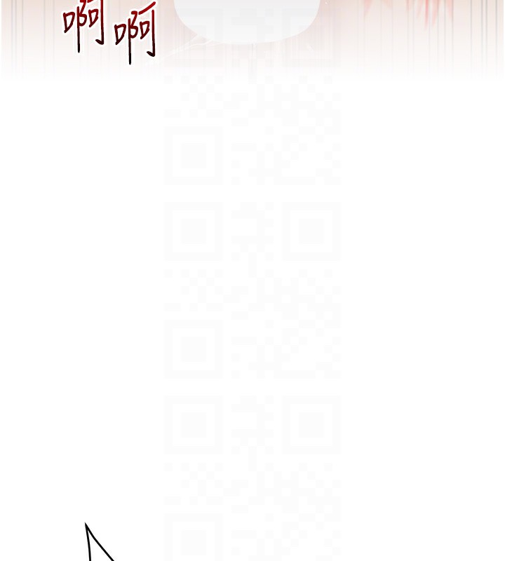 [韩国漫画] 玩转学姐 剧情,女学生#[178P]-98