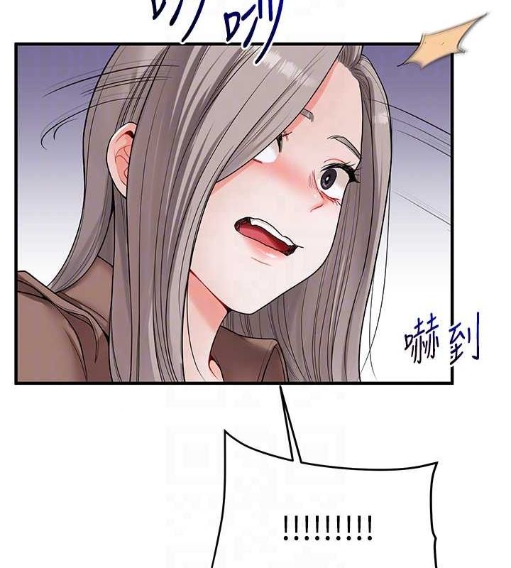 [韩国漫画] 玩转学姐 剧情,女学生#[163P]-96