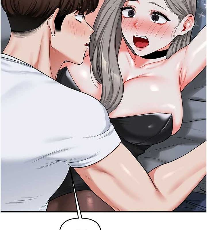 [韩国漫画] 玩转学姐 剧情,女学生#[190P]-168