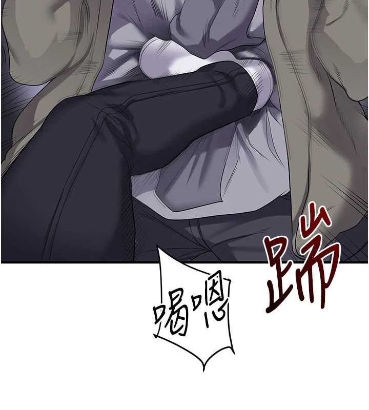 [韩国漫画] 玩转学姐 剧情,女学生#[190P]-32