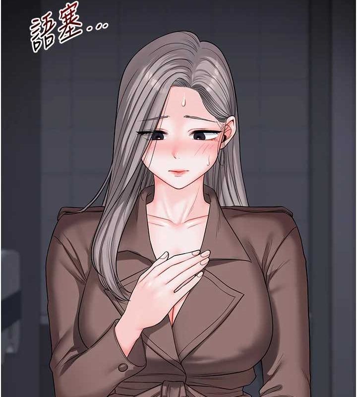[韩国漫画] 玩转学姐 剧情,女学生#[190P]-42