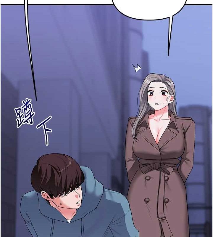 [韩国漫画] 玩转学姐 剧情,女学生#[190P]-77