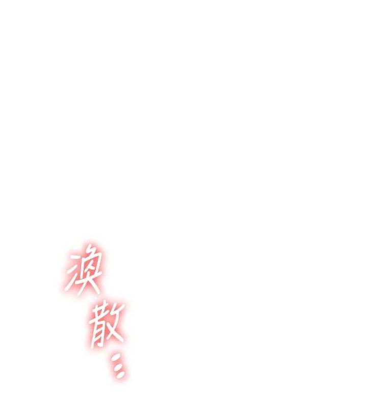 [韩国漫画] 玩转学姐 剧情,女学生#[162P]-52