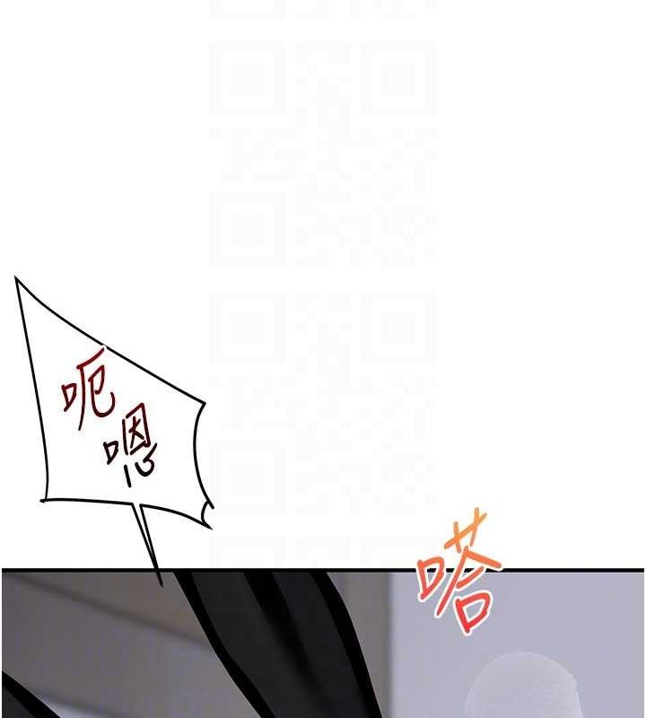 [韩国漫画] 玩转学姐 剧情,女学生#[171P]-20