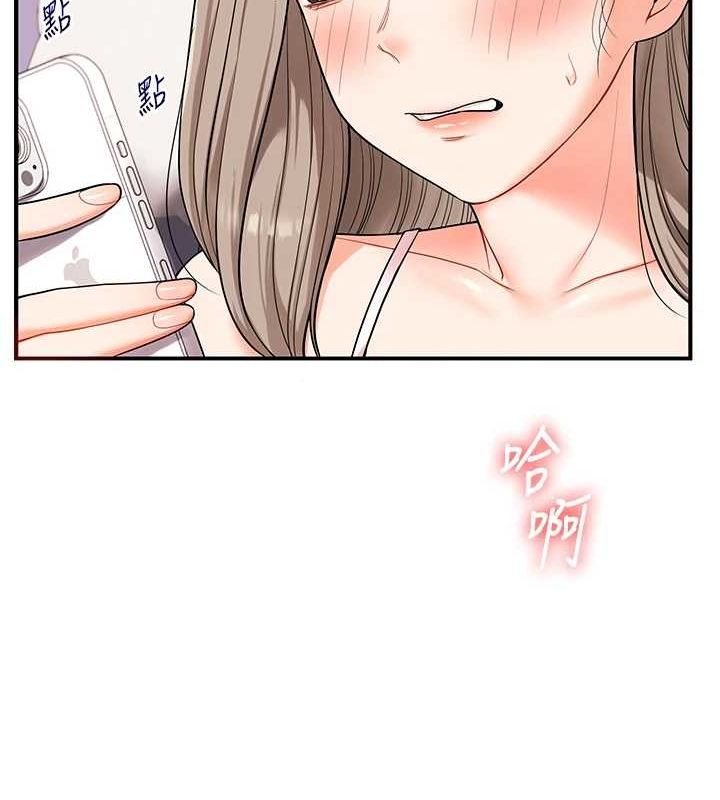 [韩国漫画] 玩转学姐 剧情,女学生#[143P]-129