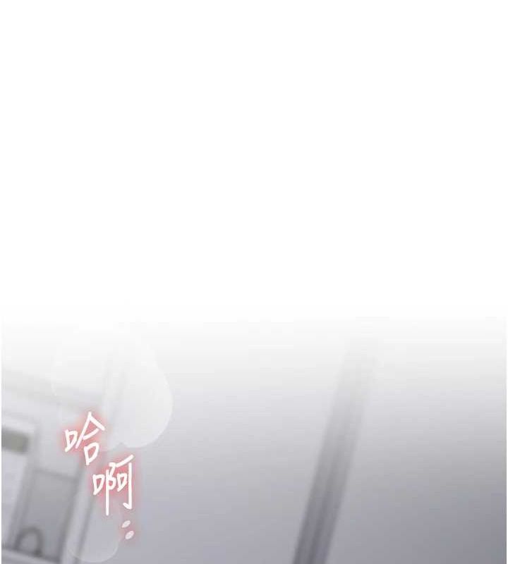 [韩国漫画] 玩转学姐 剧情,女学生#[143P]-130