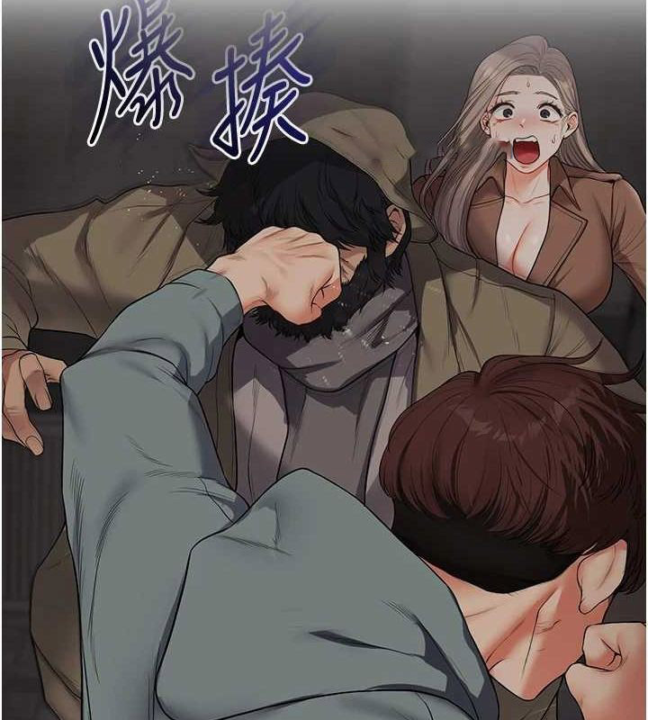 [韩国漫画] 玩转学姐 剧情,女学生#[143P]-63