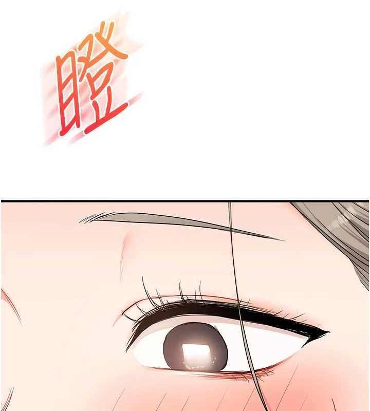 [韩国漫画] 玩转学姐 剧情,女学生#[143P]-89