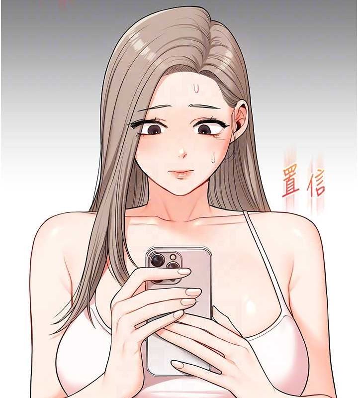 [韩国漫画] 玩转学姐 剧情,女学生#[143P]-99