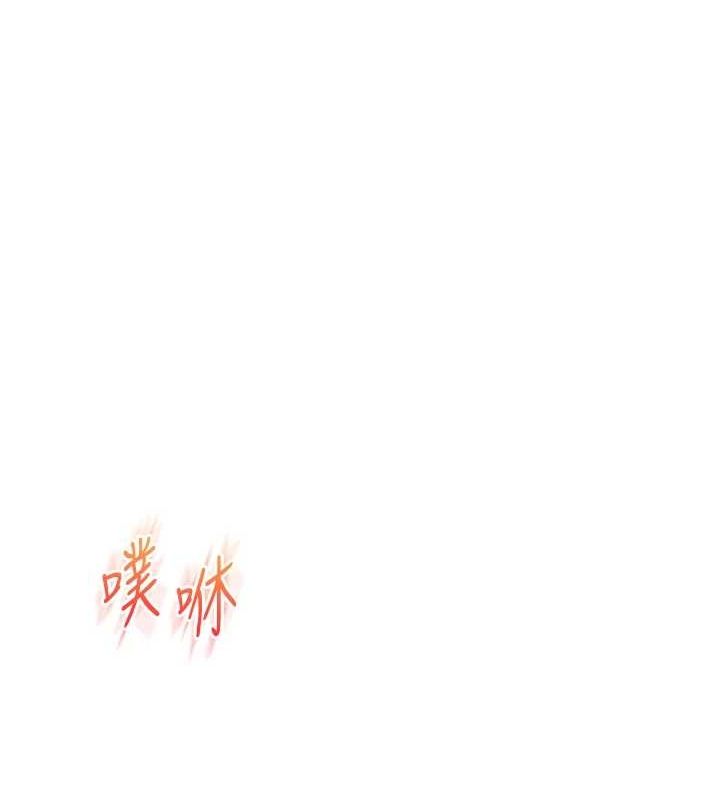 [韩国漫画] 玩转学姐 剧情,女学生#[171P]-64