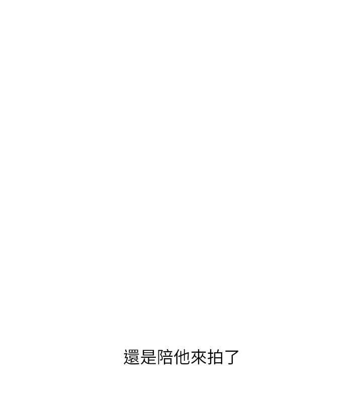 [韩国漫画] 玩转学姐 剧情,女学生#[141P]-101