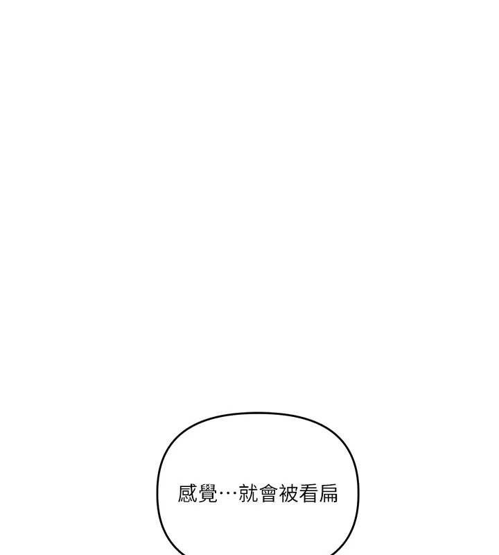 [韩国漫画] 玩转学姐 剧情,女学生#[141P]-26