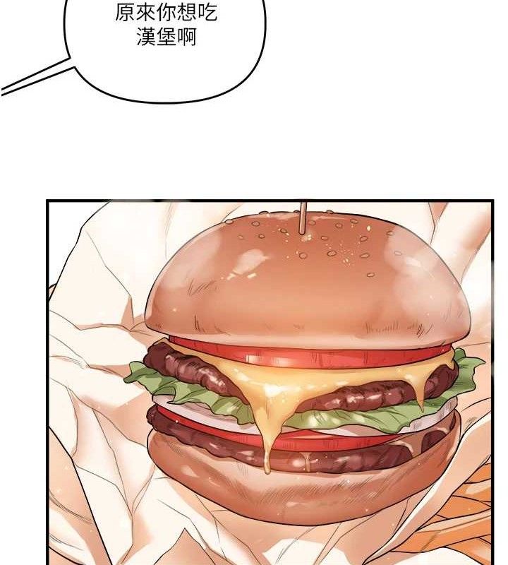 [韩国漫画] 玩转学姐 剧情,女学生#[141P]-43