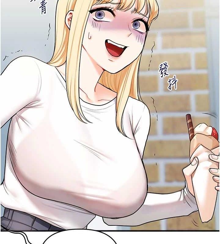 [韩国漫画] 玩转学姐 剧情,女学生#[141P]-94
