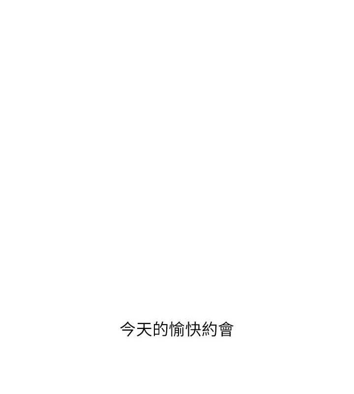 [韩国漫画] 玩转学姐 剧情,女学生#[141P]-126