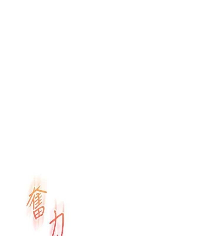 [韩国漫画] 玩转学姐 剧情,女学生#[141P]-131