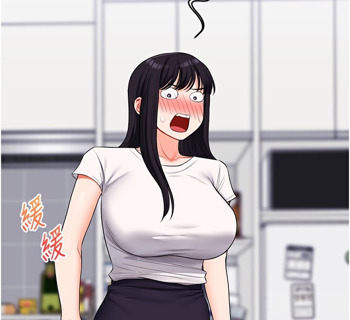 [韩国漫画] 玩转学姐 剧情,女学生#[171P]-131