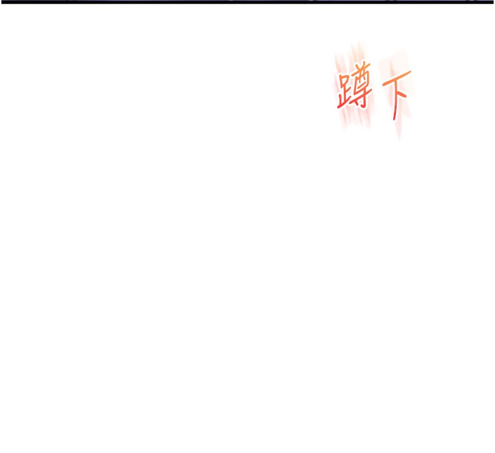 [韩国漫画] 玩转学姐 剧情,女学生#[175P]-29
