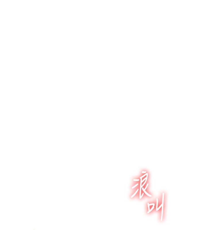 [韩国漫画] 玩转学姐 剧情,女学生#[184P]-114