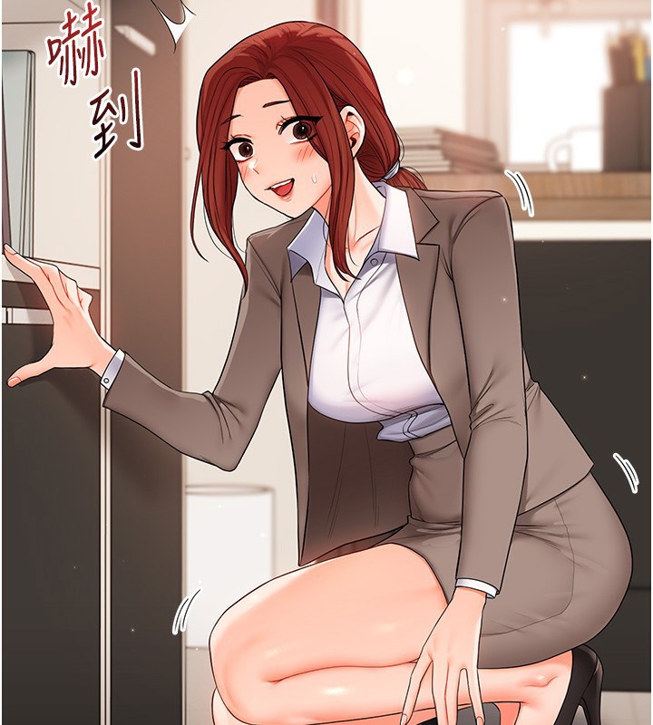 [韩国漫画] 玩转学姐 剧情,女学生#[171P]-108
