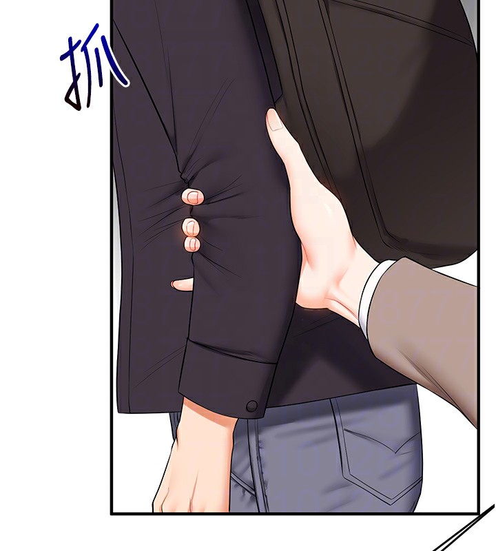 [韩国漫画] 玩转学姐 剧情,女学生#[171P]-86