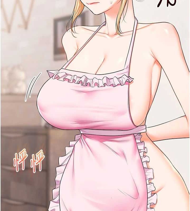 [韩国漫画] 玩转学姐 剧情,女学生#[152P]-138