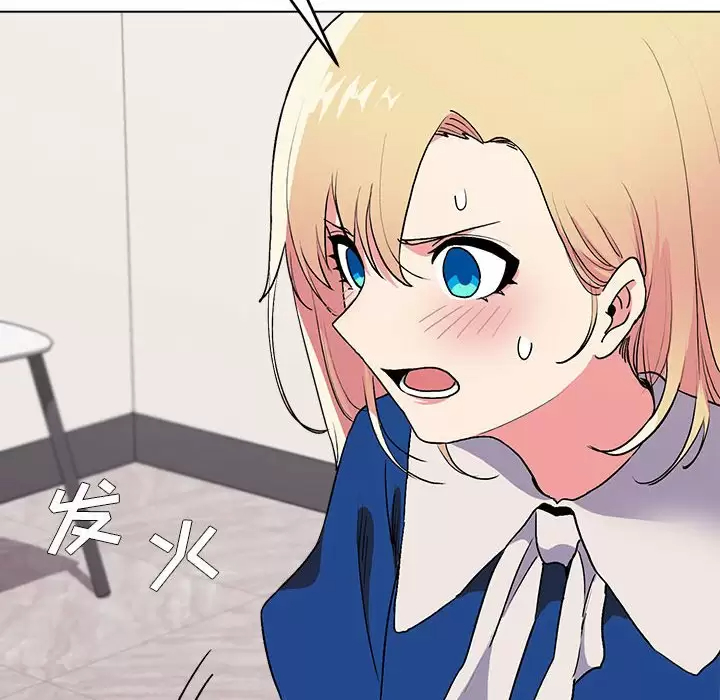 [韩国漫画] 大学生活就从社团开始  校园,女学生,巨乳大奶#[152P]-102