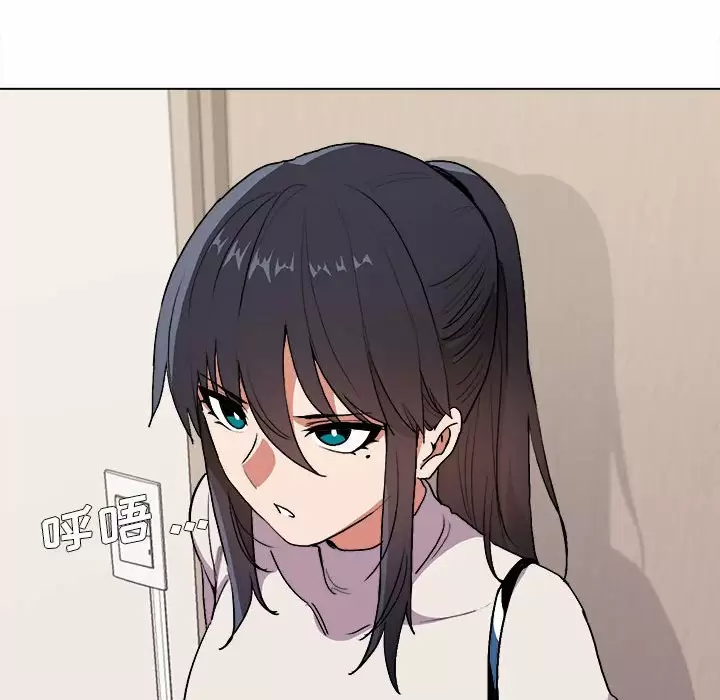 [韩国漫画] 大学生活就从社团开始  校园,女学生,巨乳大奶#[152P]-138