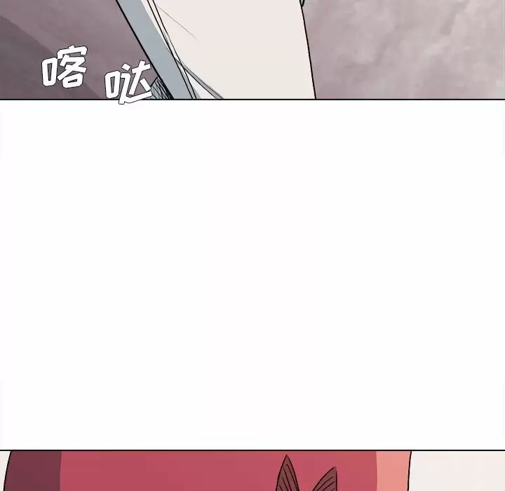 [韩国漫画] 大学生活就从社团开始  校园,女学生,巨乳大奶#[152P]-14