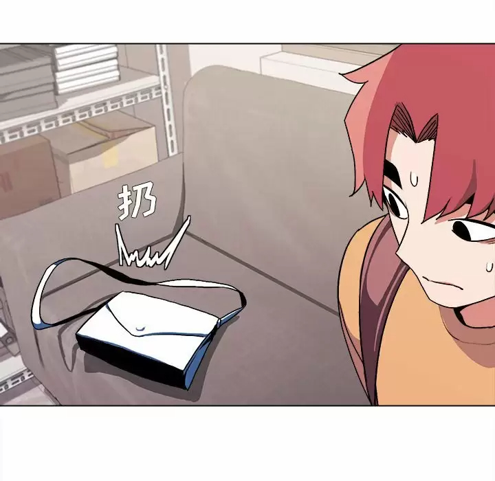 [韩国漫画] 大学生活就从社团开始  校园,女学生,巨乳大奶#[152P]-146