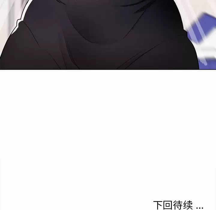 [韩国漫画] 大学生活就从社团开始  校园,女学生,巨乳大奶#[152P]-152