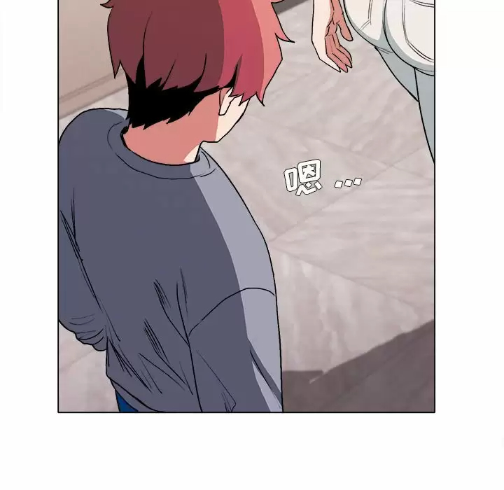 [韩国漫画] 大学生活就从社团开始  校园,女学生,巨乳大奶#[152P]-26