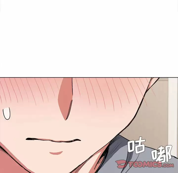 [韩国漫画] 大学生活就从社团开始  校园,女学生,巨乳大奶#[152P]-30