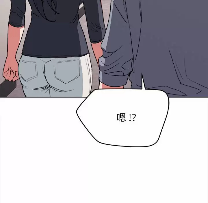 [韩国漫画] 大学生活就从社团开始  校园,女学生,巨乳大奶#[152P]-35