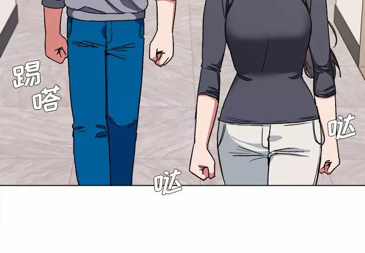 [韩国漫画] 大学生活就从社团开始  校园,女学生,巨乳大奶#[152P]-4
