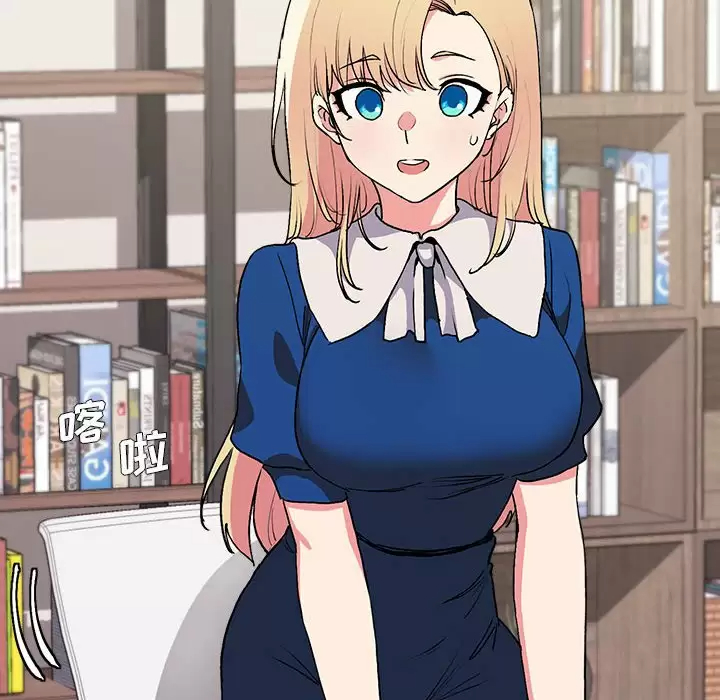 [韩国漫画] 大学生活就从社团开始  校园,女学生,巨乳大奶#[152P]-45