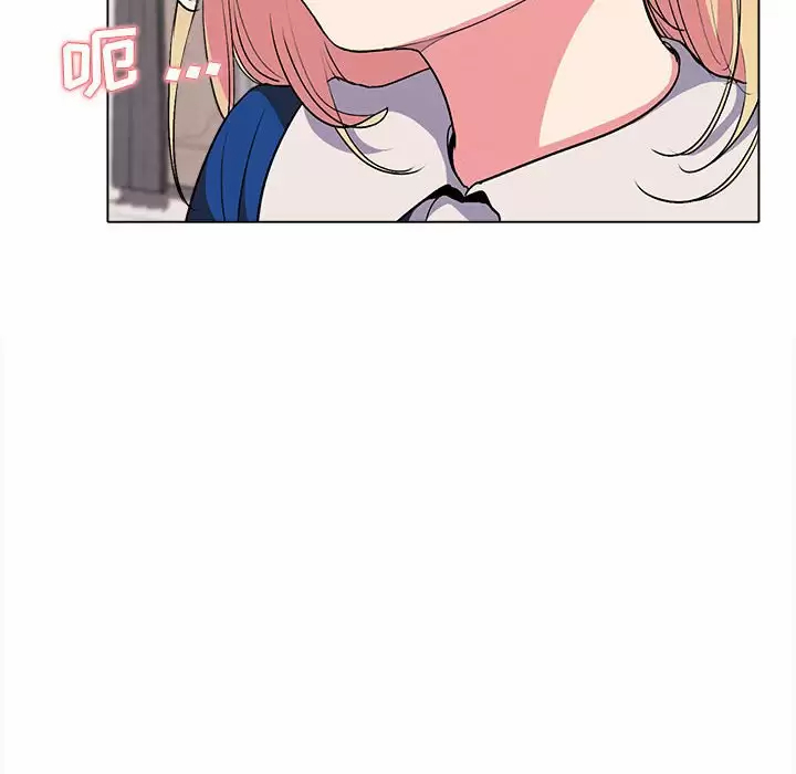 [韩国漫画] 大学生活就从社团开始  校园,女学生,巨乳大奶#[152P]-55
