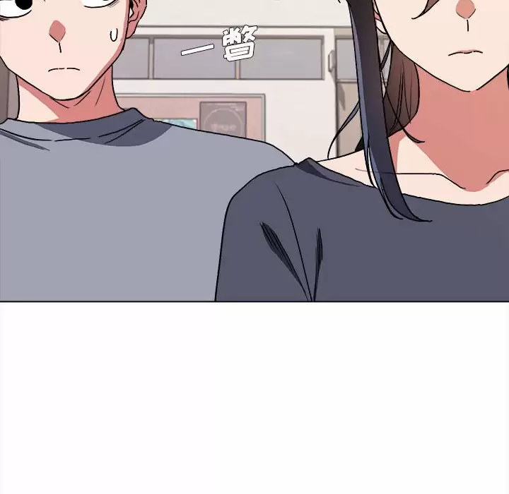 [韩国漫画] 大学生活就从社团开始  校园,女学生,巨乳大奶#[152P]-6