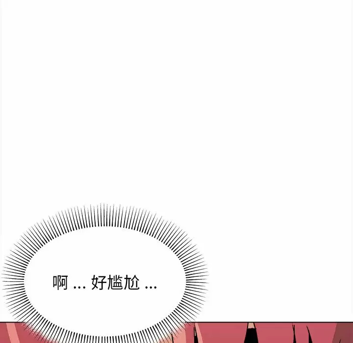 [韩国漫画] 大学生活就从社团开始  校园,女学生,巨乳大奶#[152P]-7