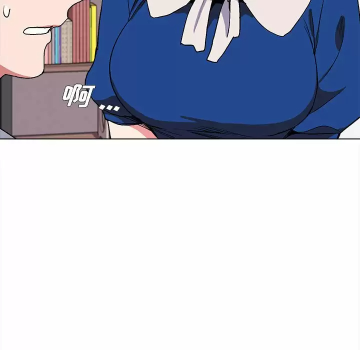 [韩国漫画] 大学生活就从社团开始  校园,女学生,巨乳大奶#[152P]-83